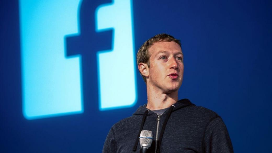 Високи разходи ограничават печалбата на Facebook