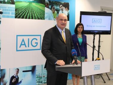 AIG инвестира над 4 млн. лв. в Център за споделени услуги в София