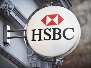 HSBC заплашва да премести централата си от Лондон