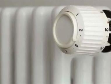 Спират парното в София от понеделник