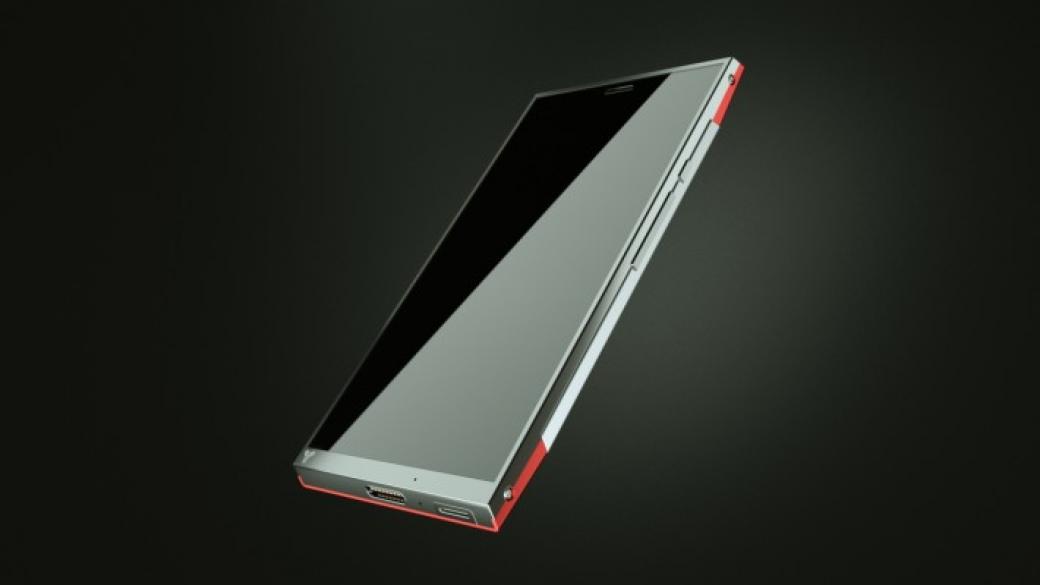 Turing Phone – най-сигурният телефон на пазара