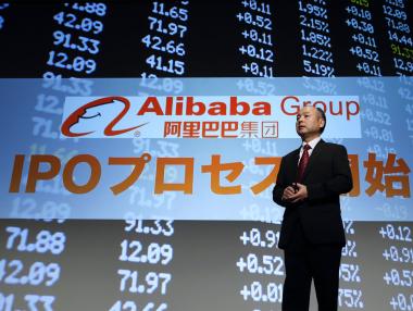 Alibaba и китайският Telecom обединяват сили