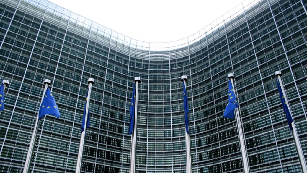 ЕК планира център за борба с тероризма към Европол