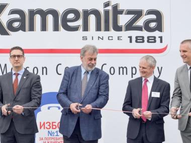 Каменица вложи 30 млн. евро в пивоварната си в Хасково