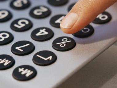 Лихвите по депозитите паднаха под 2%