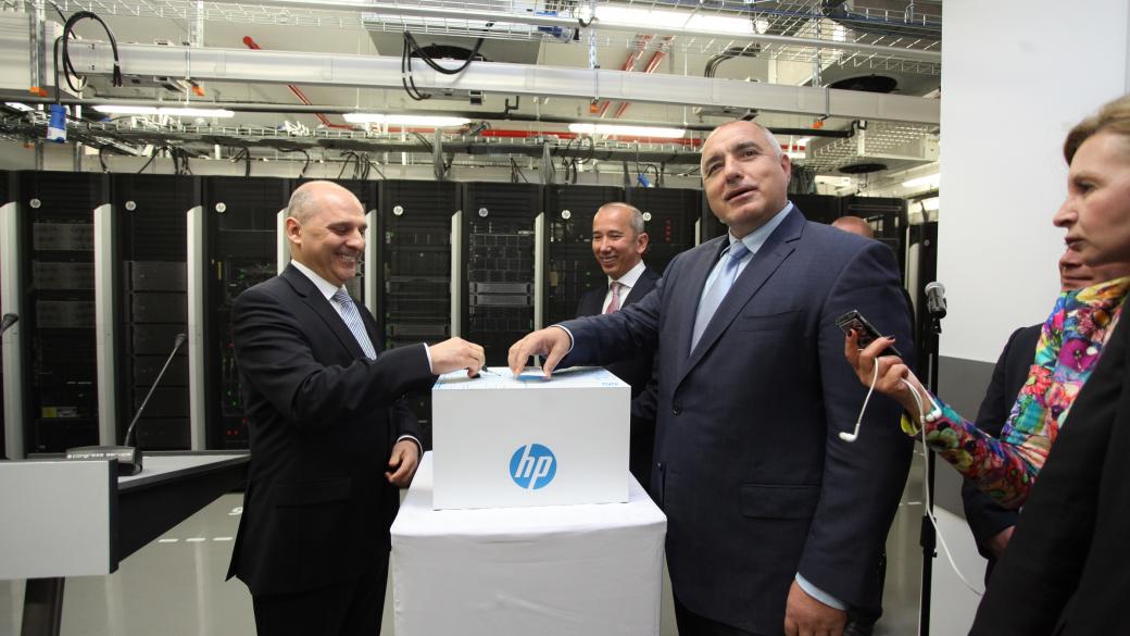 HP откри в България най-голямата си технологична лаборатория