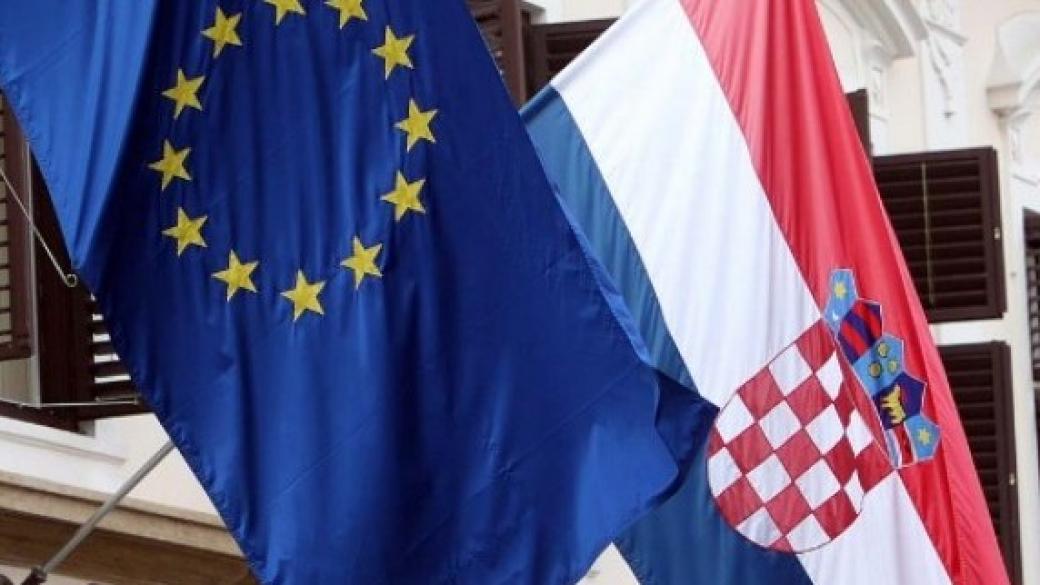 Хърватия ще приеме еврото до 2020 г.