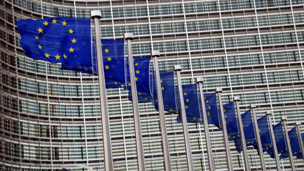 ЕС разследва 11 държави за незаконно субсидиране на електроцентрали