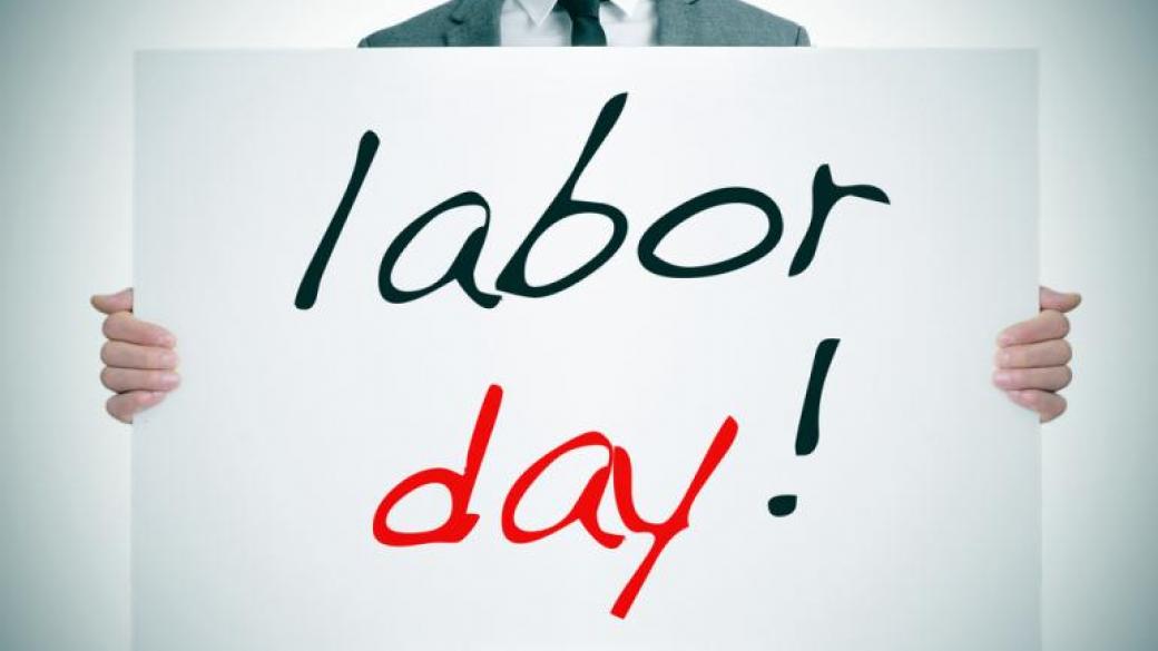 Днес е Международният ден на труда