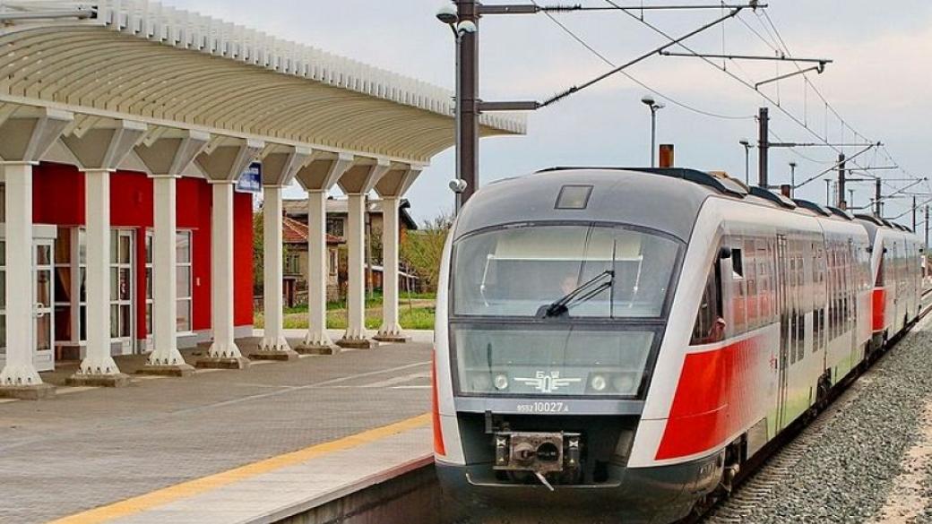 БДЖ пуска три нови влака в Северозападна България