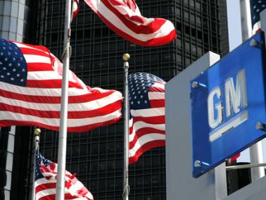 GM щурмува Индия като част от стратегически план