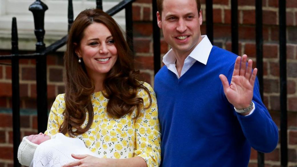 Новородената британска принцеса ще се казва Шарлот Елизабет Даяна