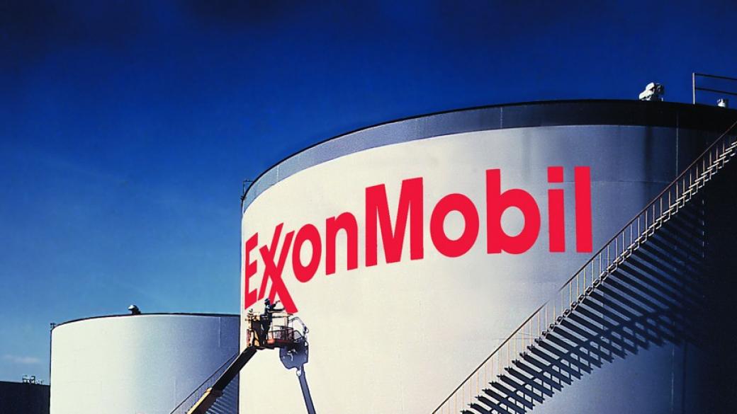 Exxon Mobil може да участва в конкурсите за сондажи в Черно море