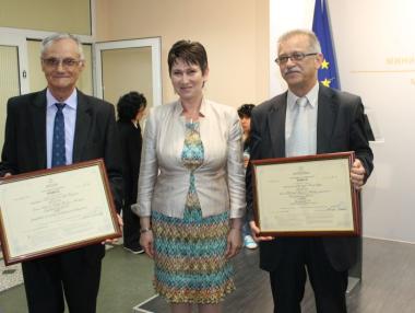 Проект на „Фьосталпине“ за 5 млн. лева със сертификат за инвеститор А клас