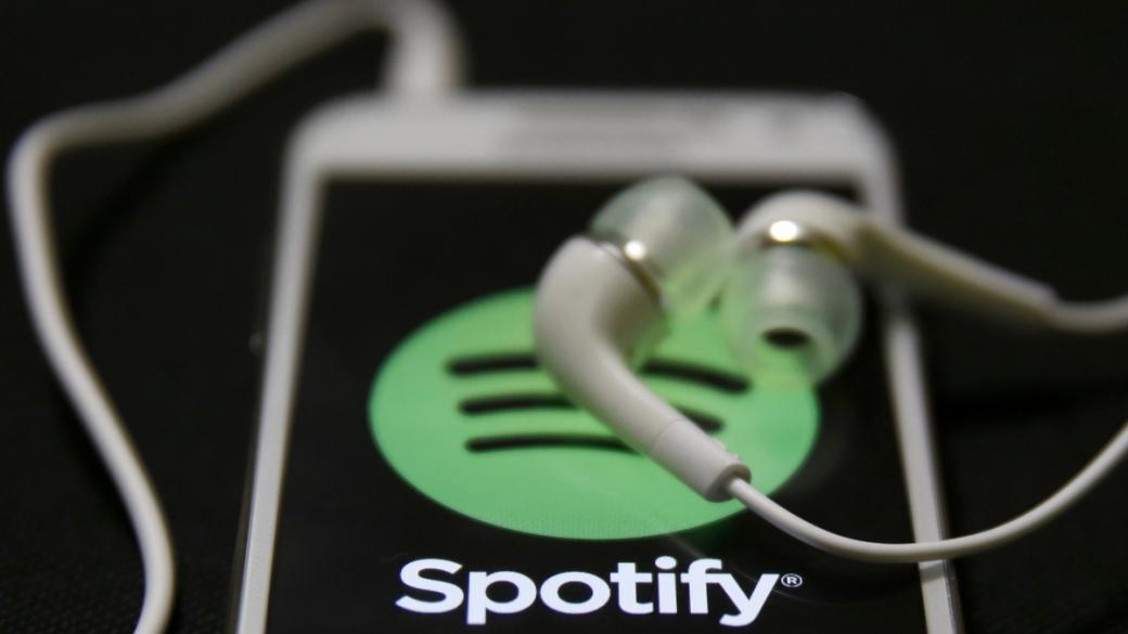 Apple иска да елиминира Spotify