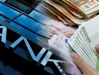 Законопроект предвижда по-ранна намеса при проблем с банка