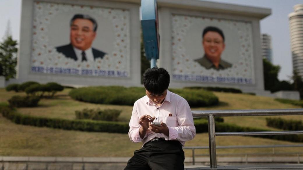 В Северна Корея отвори първият интернет магазин
