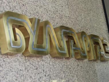 Булгаргаз предлага по-ниски цени на синьото гориво