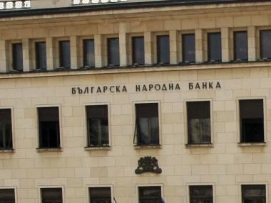 БНБ не е давала указания на КТБ