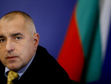 „Намерих му цаката“