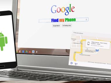 Google  пусна  Find My Phone за Android