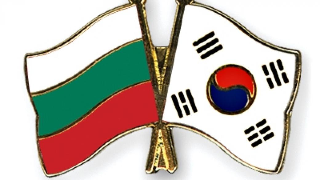 Южна Корея и България ще обменят студенти и културни кадри