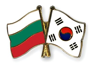 Южна Корея и България ще обменят студенти и културни кадри