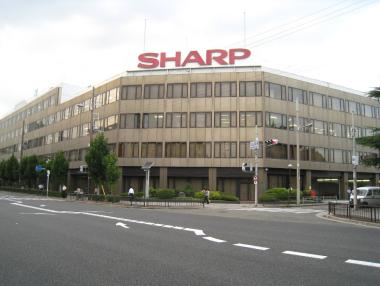 Sharp си осигури $1,7 млрд. спасителен заем