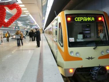 Изграждането на третия лъч от метрото стартира през 2015 г.