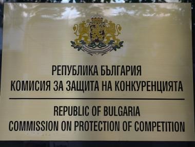 КЗК глобява БТК с над 3,7 млн. лева