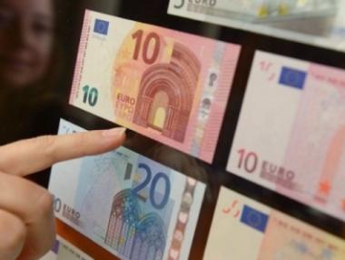 Oсновните валутни двойки за 15 май