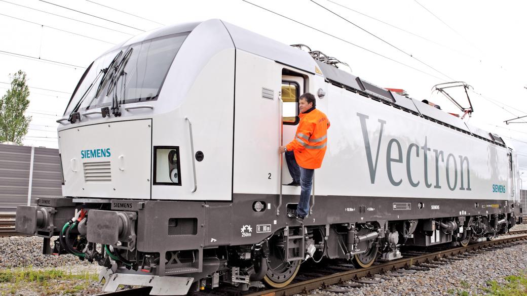 Siemens изпробва мощен локомотив у нас