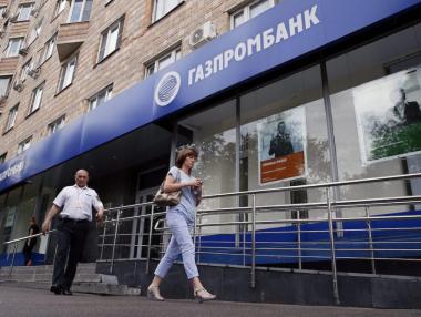 Фирми във Вашингтон лобират за руски компании