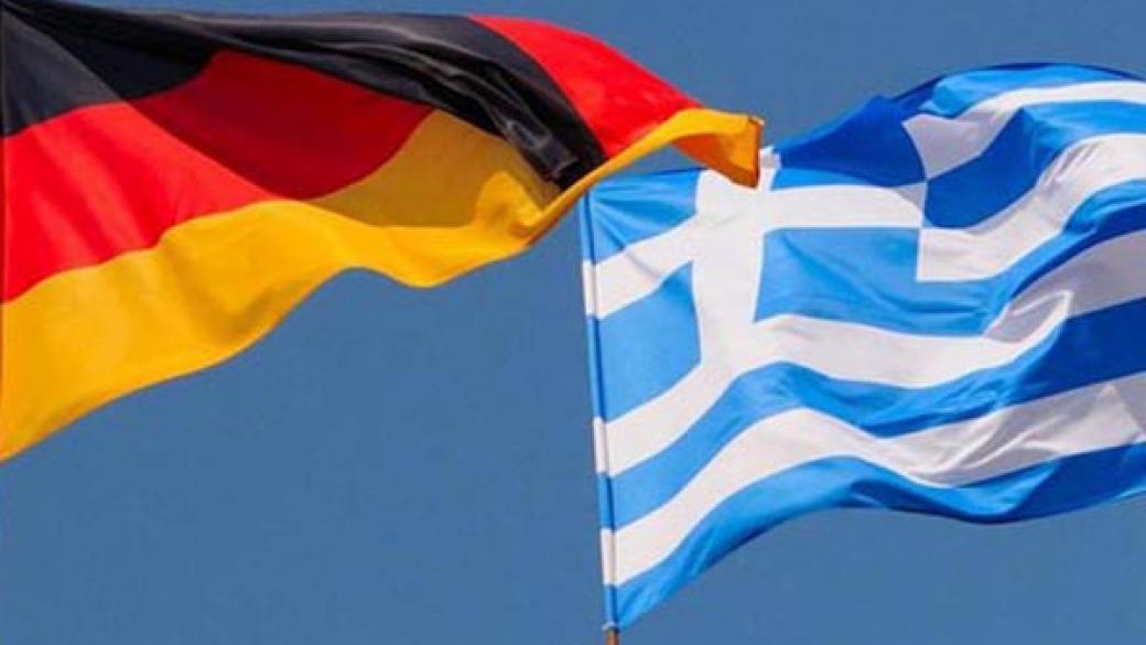 Гърция ще получи помощ, но само при нови реформи