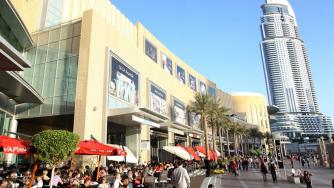 Най-големият мол на планетата