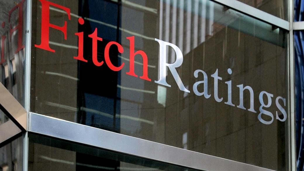 Fitch понижи рейтинга на европейски банки