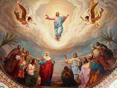 Отбелязваме Спасовден