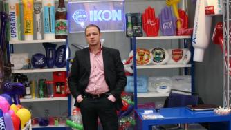 Трудно се намират кадри за промишлеността