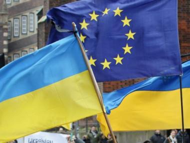 ЕС отпуска 1,8 млрд. евро на украинската икономика