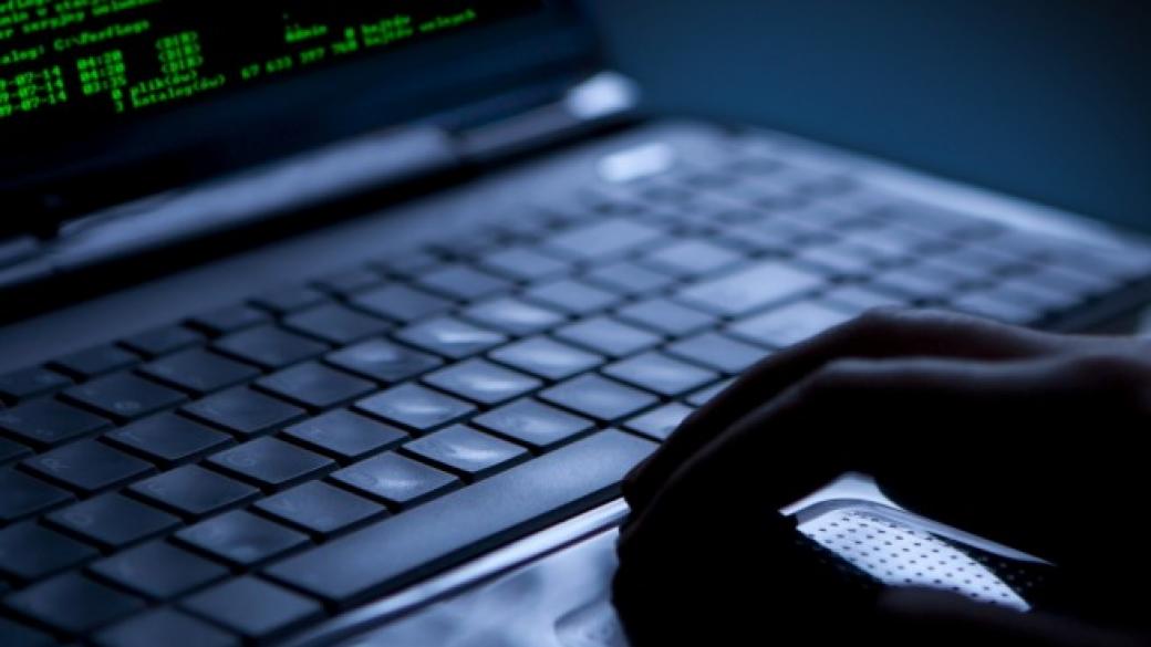 5 лесни начина да се предпазим от кибератаки