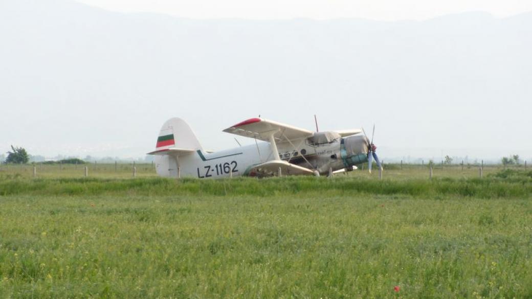 Селскостопанската авиация заплашена от закриване