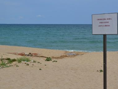 Три български плажa с опасно мръсна вода