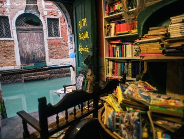 Водната книжарница на Венеция