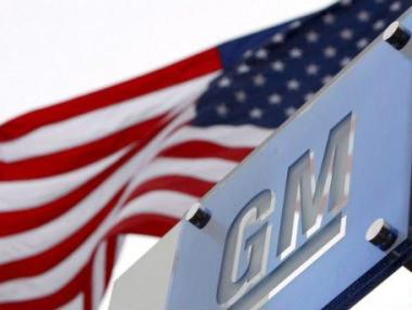 General Motors отхвърля оферта на Fiat-Chrysler
