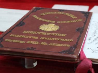 Внасят в парламента проекта за промени в Конституцията