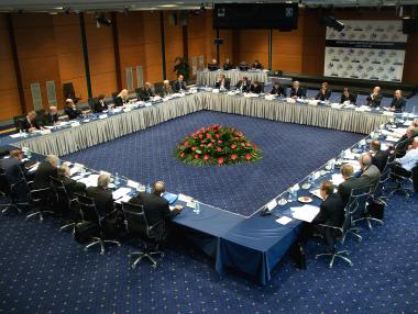 Двудневната среща на Г-7 стува 360 млн. евро