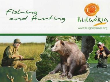 Американски елен рекламира лова в България