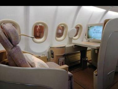 Чиновници ще летят в бизнес класа на държавна издръжка