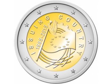 ЕЦБ пуска монета за 30 г. на флага на ЕС