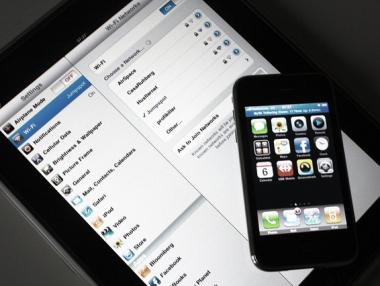 Софтуерът на Apple блокира от съобщение на арабски